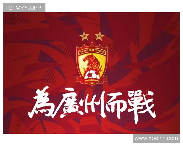 体育实时数据广州足球队技术变革引发热议球迷期待新战术与风格的碰撞与创新