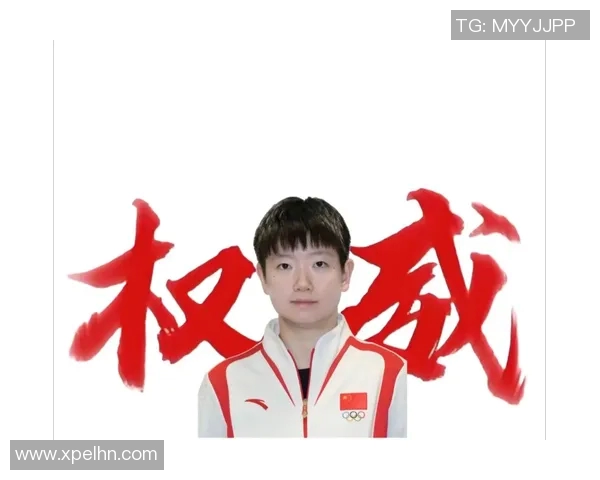 实时新闻权威发布2023年乒乓球运动员力量实力排行榜全面解析与解读